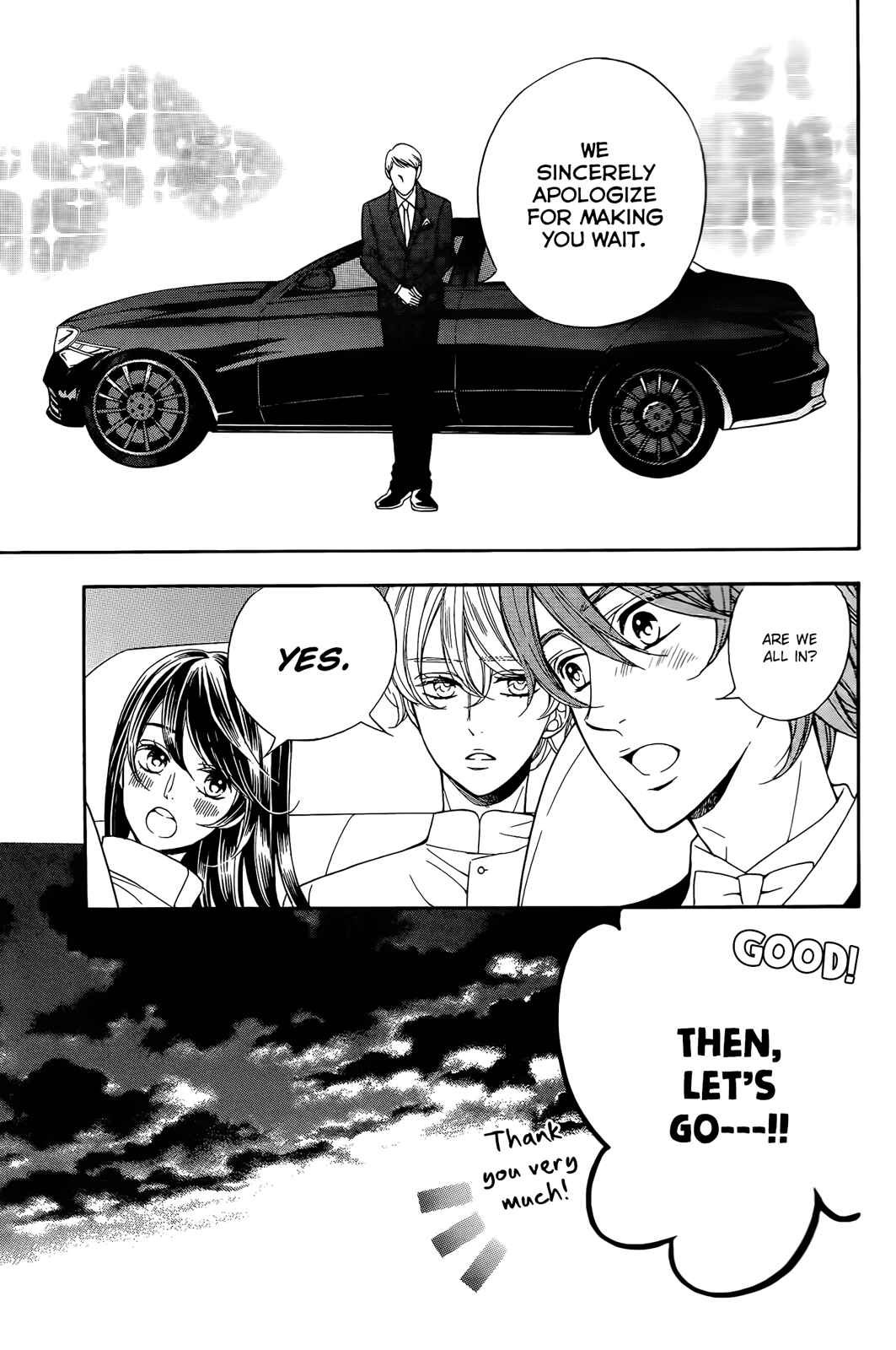 Page 27 Chapter 15 Kiniro no Corda - Daigakusei Hen