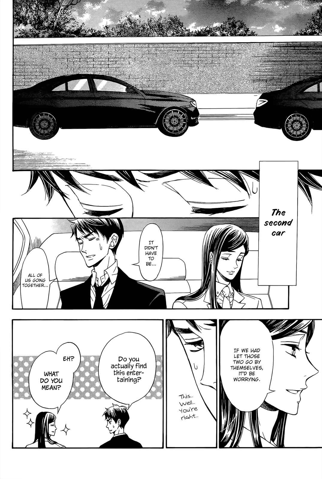 Page 28 Chapter 15 Kiniro no Corda - Daigakusei Hen