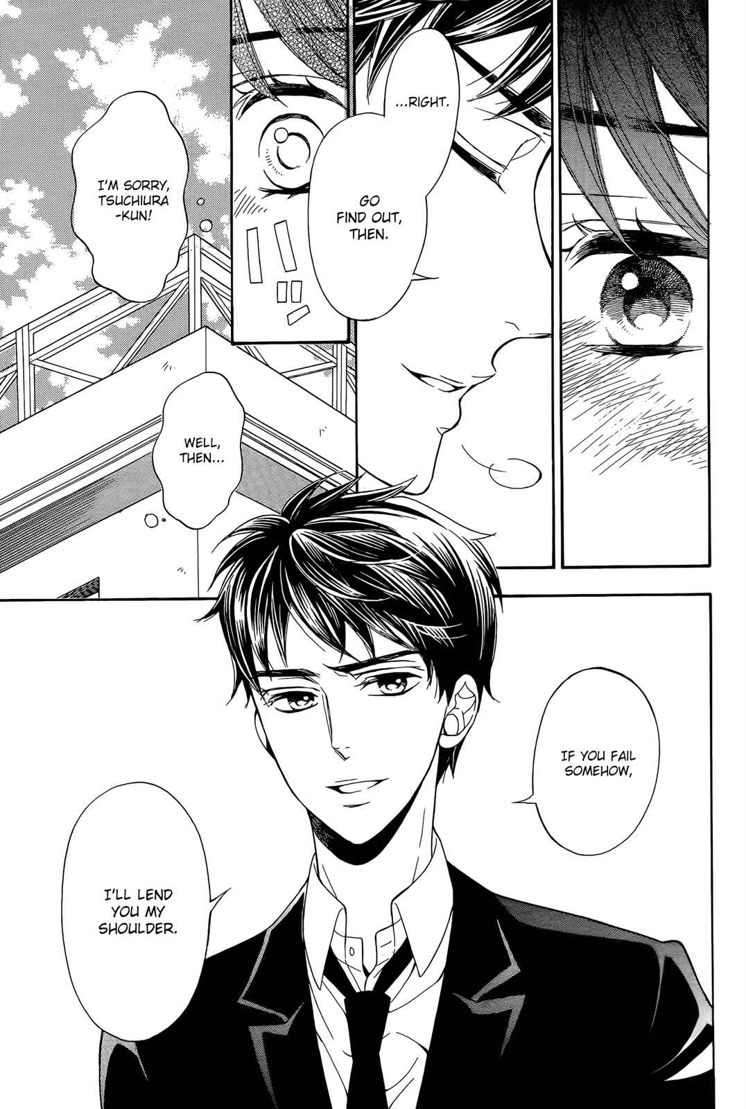 Page 9 Chapter 15 Kiniro no Corda - Daigakusei Hen