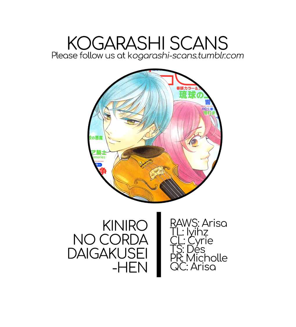 Page 1 Chapter 10 Kiniro no Corda - Daigakusei Hen
