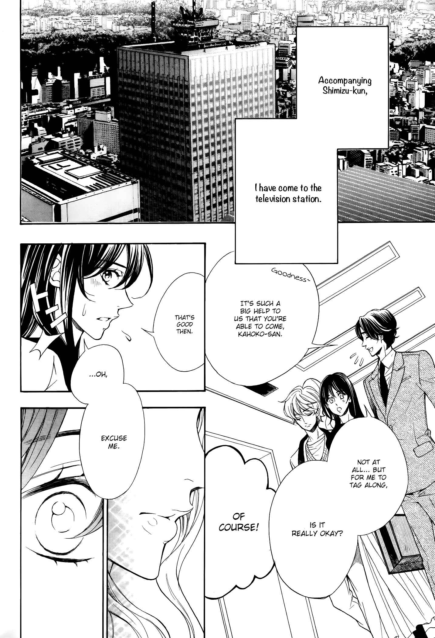 Page 16 Chapter 10 Kiniro no Corda - Daigakusei Hen