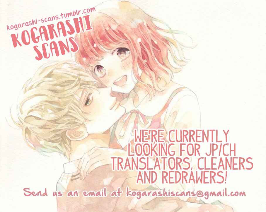 Page 2 Chapter 10 Kiniro no Corda - Daigakusei Hen