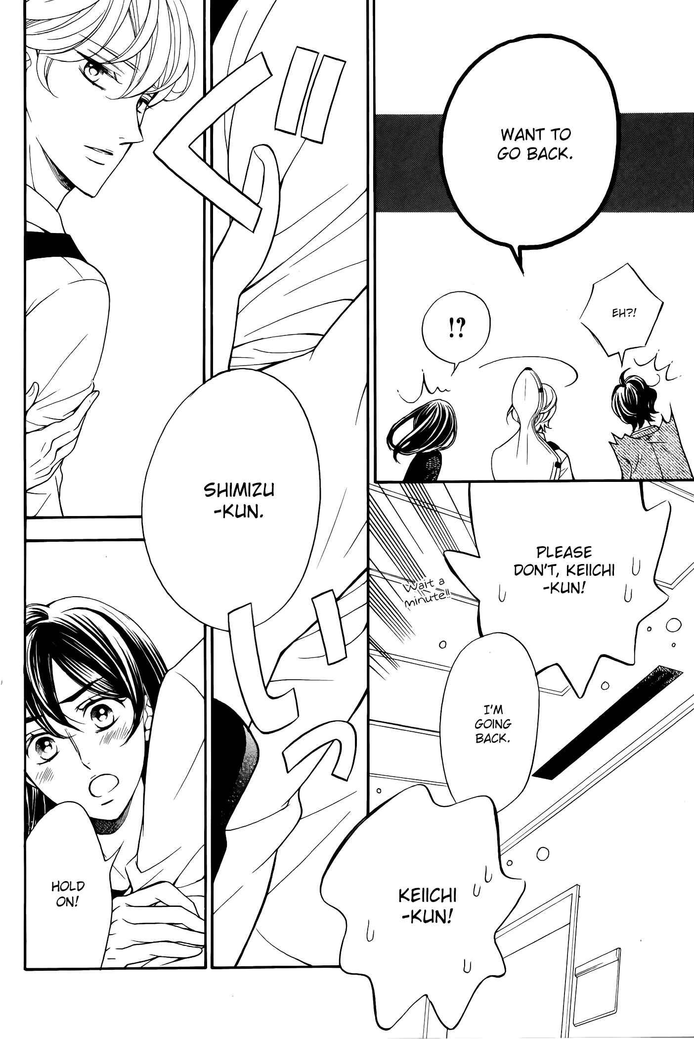 Page 22 Chapter 10 Kiniro no Corda - Daigakusei Hen