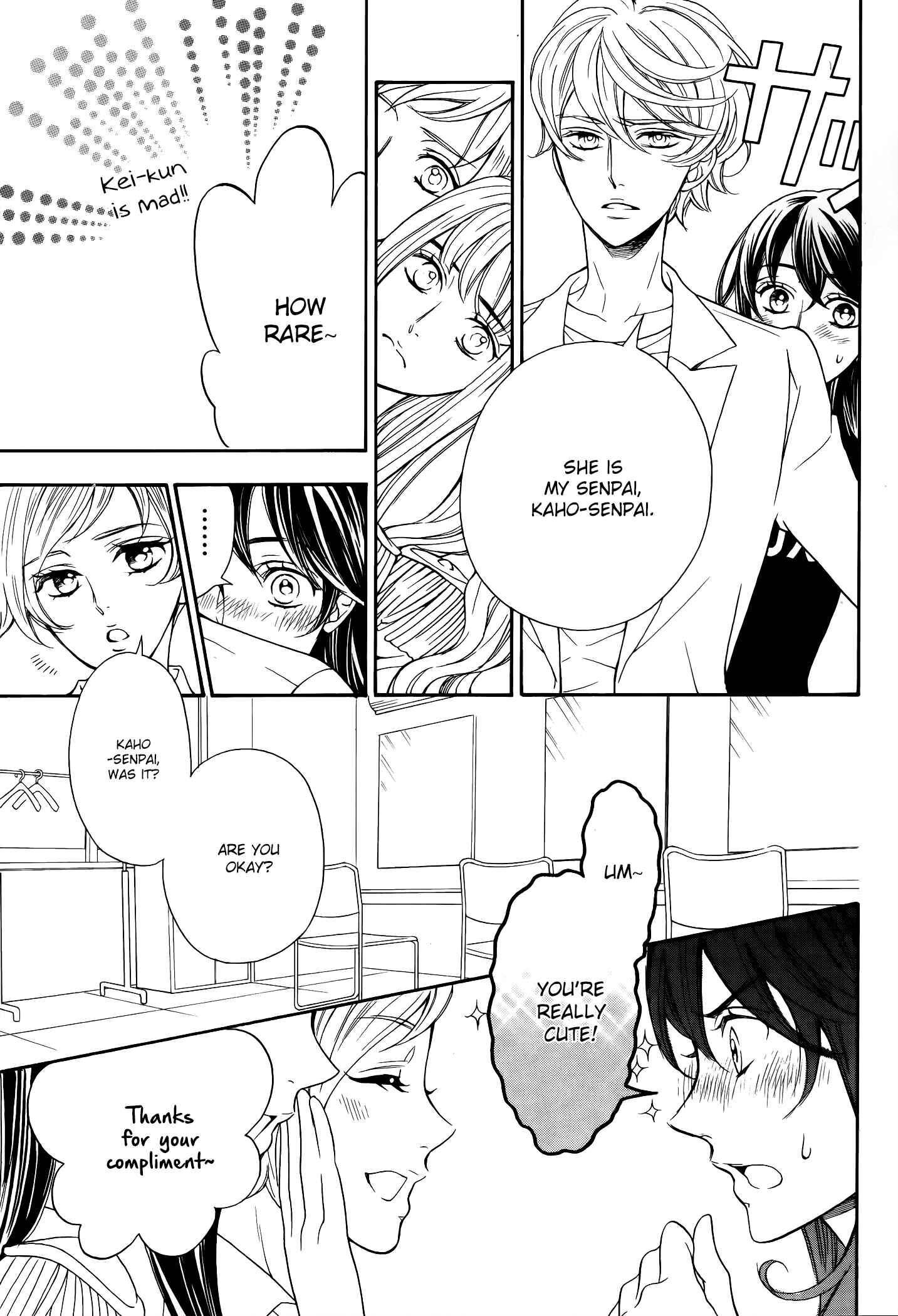 Page 29 Chapter 10 Kiniro no Corda - Daigakusei Hen