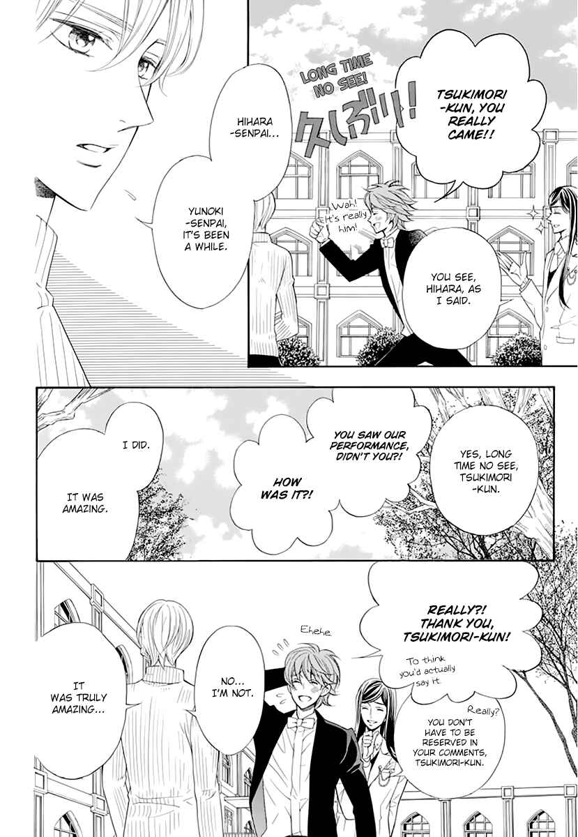 Page 11 Chapter 14 Kiniro no Corda - Daigakusei Hen
