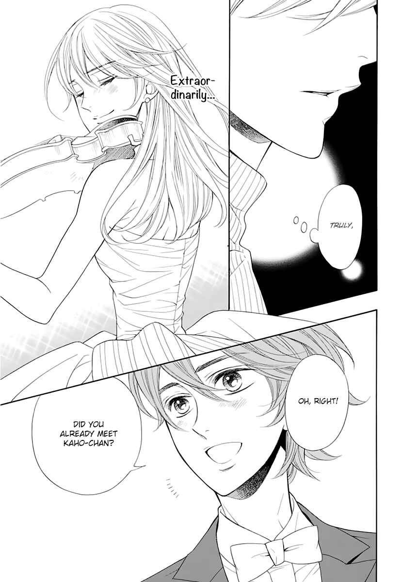 Page 12 Chapter 14 Kiniro no Corda - Daigakusei Hen