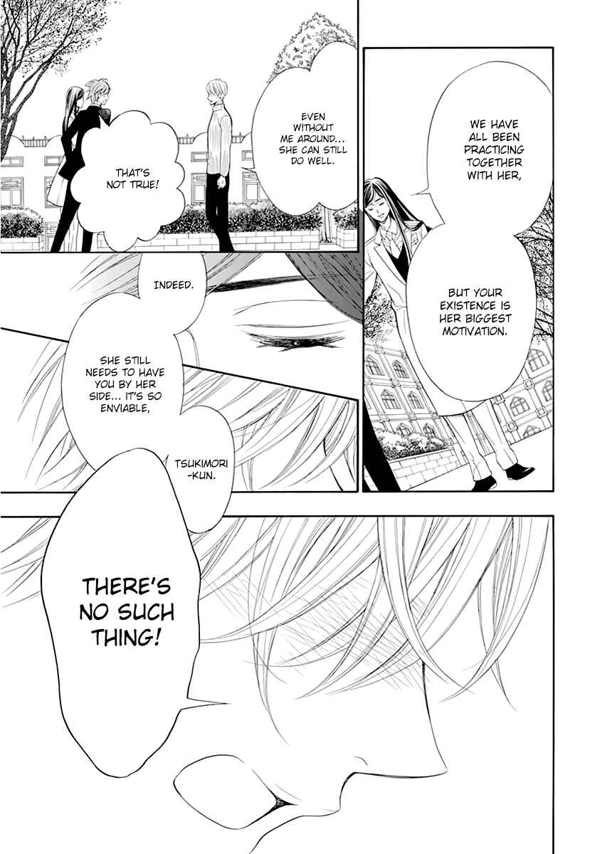 Page 14 Chapter 14 Kiniro no Corda - Daigakusei Hen