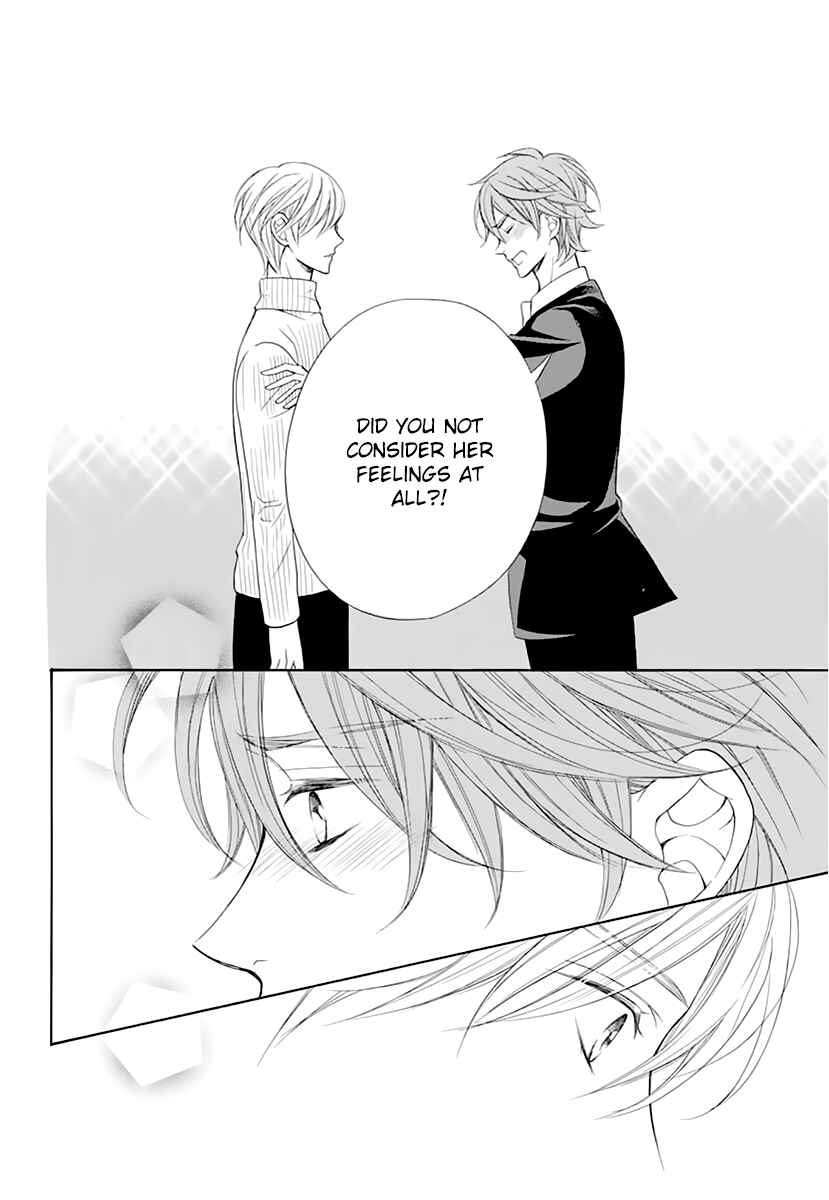 Page 19 Chapter 14 Kiniro no Corda - Daigakusei Hen