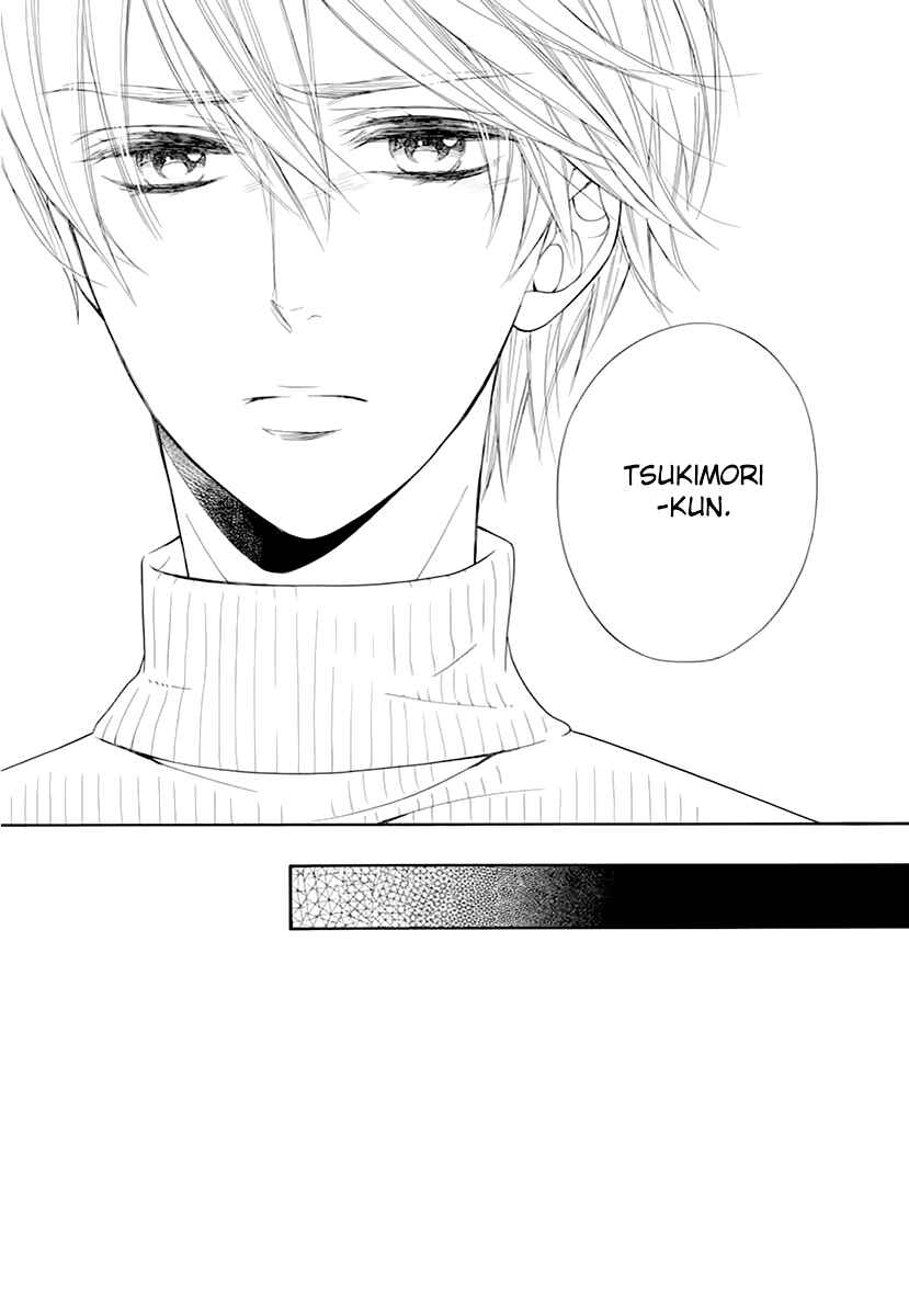 Page 22 Chapter 14 Kiniro no Corda - Daigakusei Hen