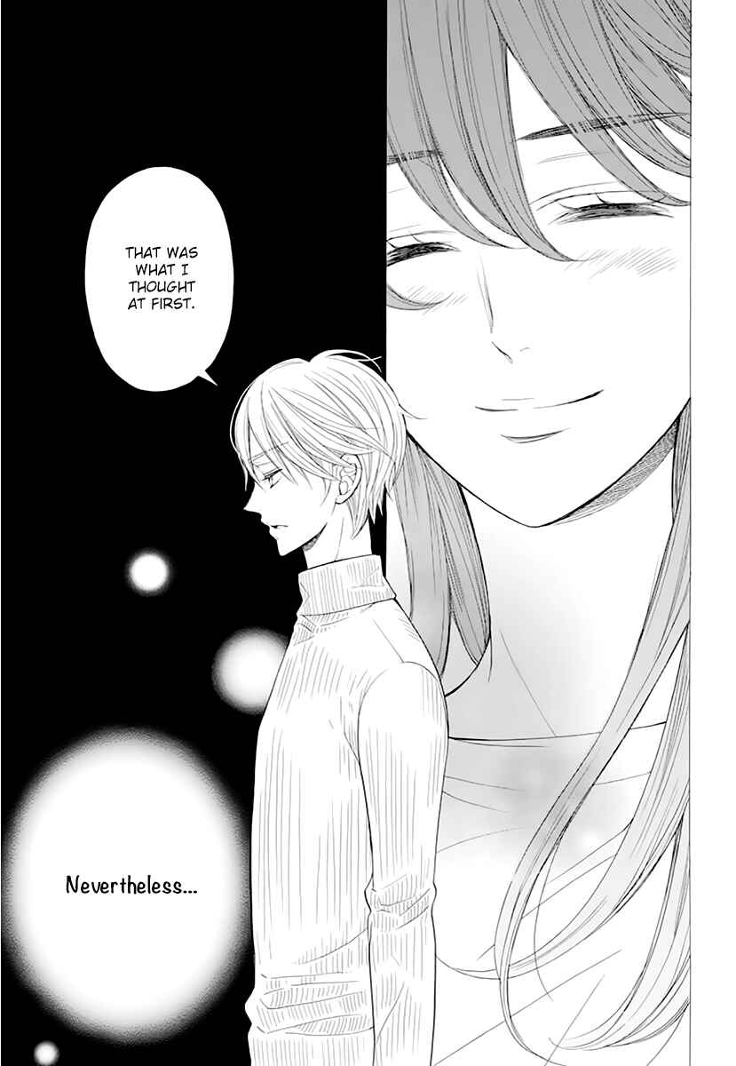 Page 26 Chapter 14 Kiniro no Corda - Daigakusei Hen