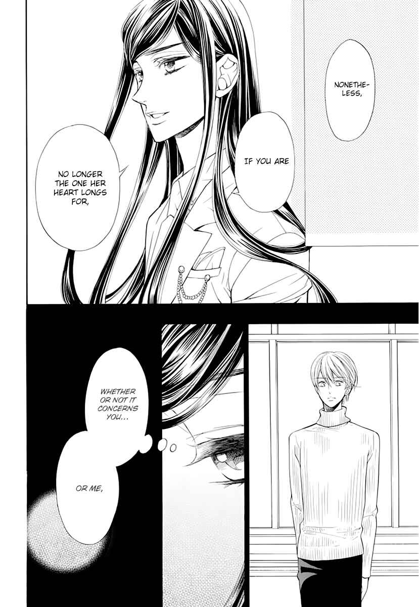 Page 34 Chapter 14 Kiniro no Corda - Daigakusei Hen