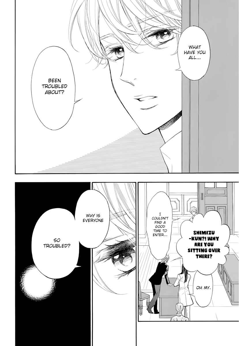Page 36 Chapter 14 Kiniro no Corda - Daigakusei Hen