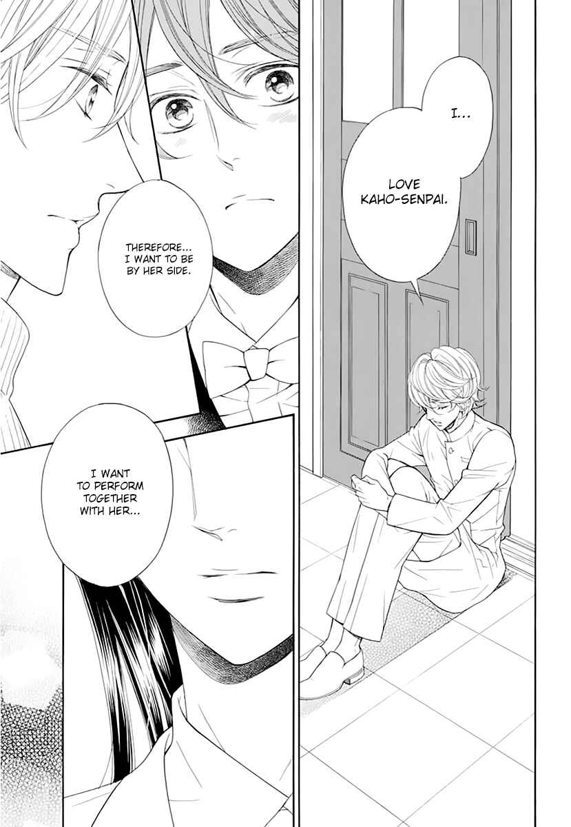 Page 37 Chapter 14 Kiniro no Corda - Daigakusei Hen