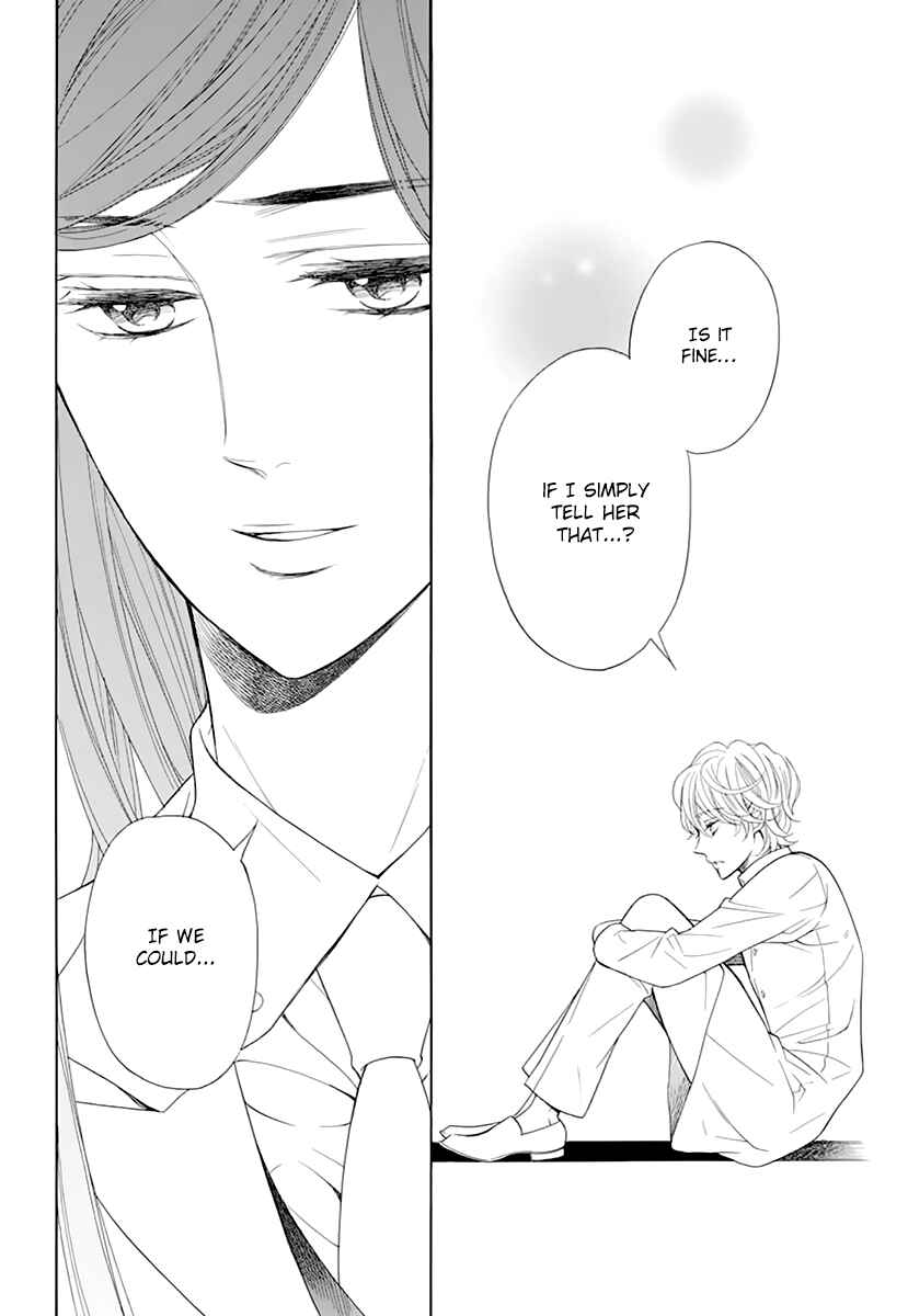 Page 38 Chapter 14 Kiniro no Corda - Daigakusei Hen