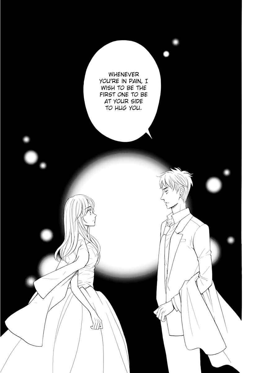 Page 45 Chapter 14 Kiniro no Corda - Daigakusei Hen