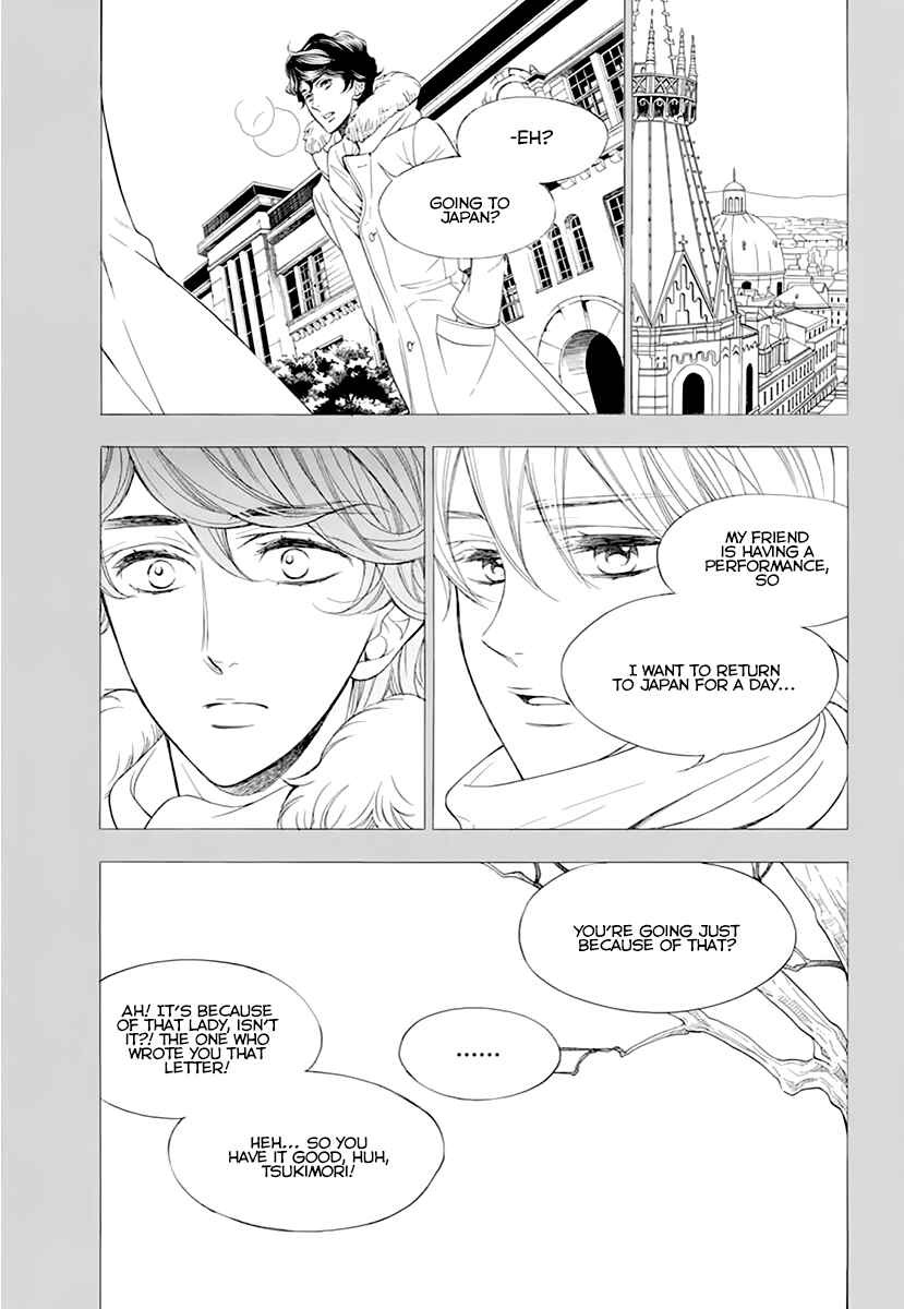 Page 8 Chapter 14 Kiniro no Corda - Daigakusei Hen