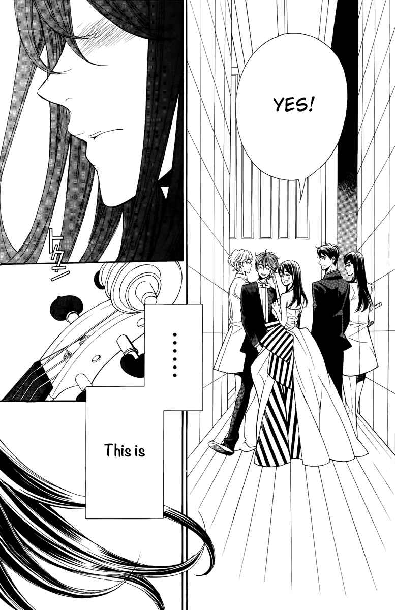 Page 11 Chapter 13 Kiniro no Corda - Daigakusei Hen
