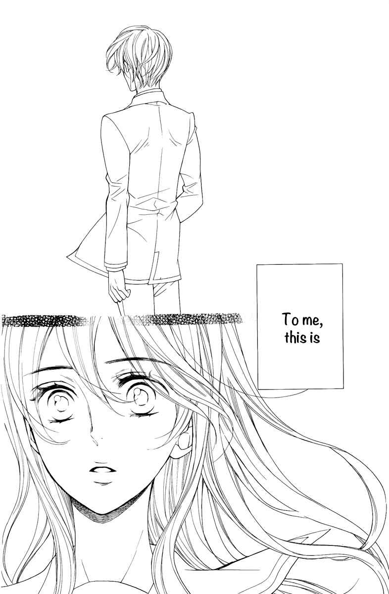 Page 18 Chapter 13 Kiniro no Corda - Daigakusei Hen
