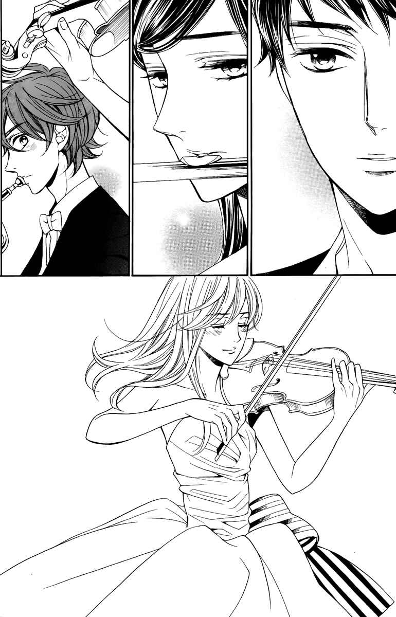 Page 20 Chapter 13 Kiniro no Corda - Daigakusei Hen