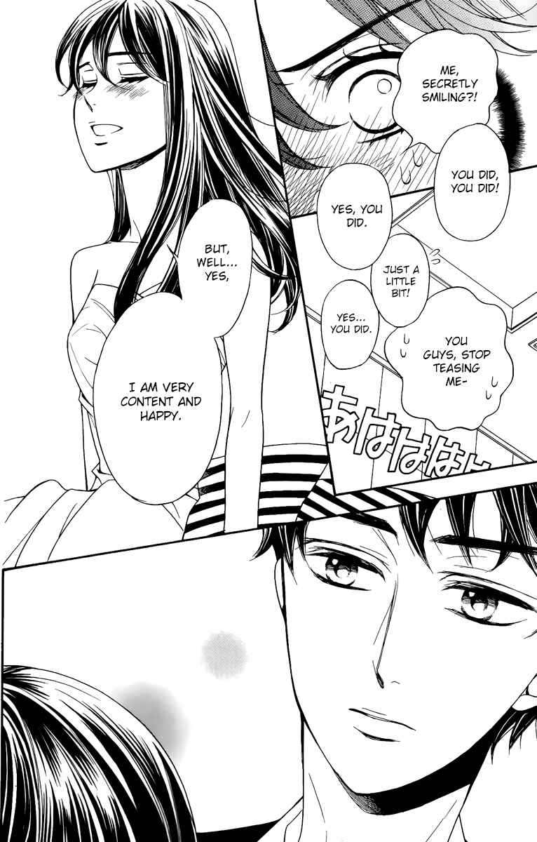 Page 24 Chapter 13 Kiniro no Corda - Daigakusei Hen