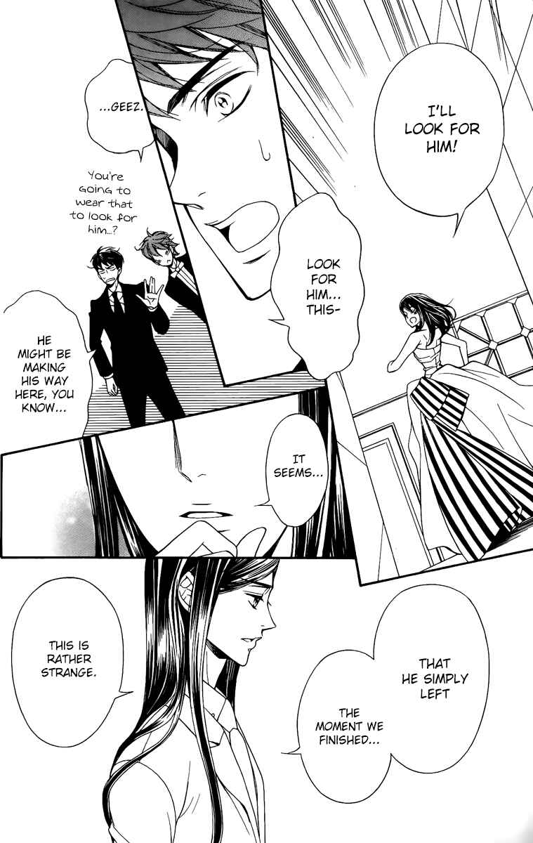 Page 28 Chapter 13 Kiniro no Corda - Daigakusei Hen