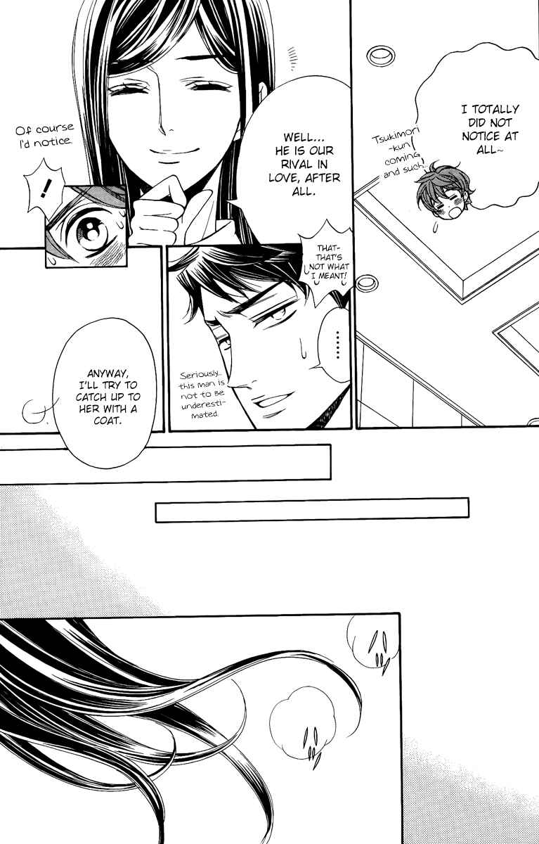 Page 29 Chapter 13 Kiniro no Corda - Daigakusei Hen