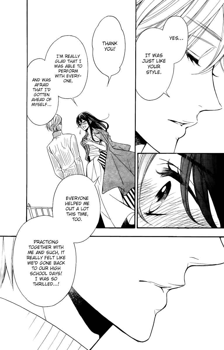 Page 35 Chapter 13 Kiniro no Corda - Daigakusei Hen