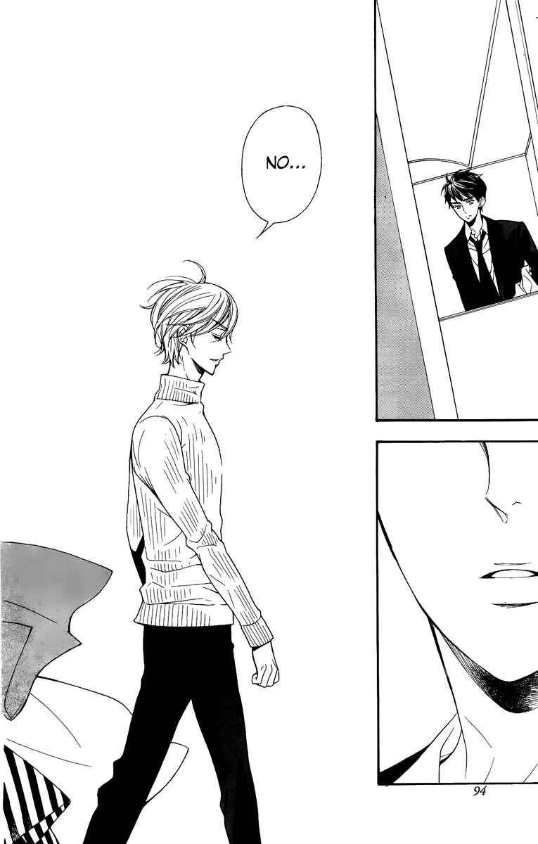 Page 40 Chapter 13 Kiniro no Corda - Daigakusei Hen