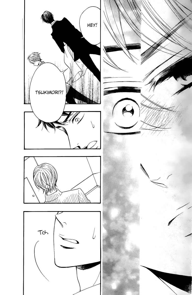 Page 43 Chapter 13 Kiniro no Corda - Daigakusei Hen