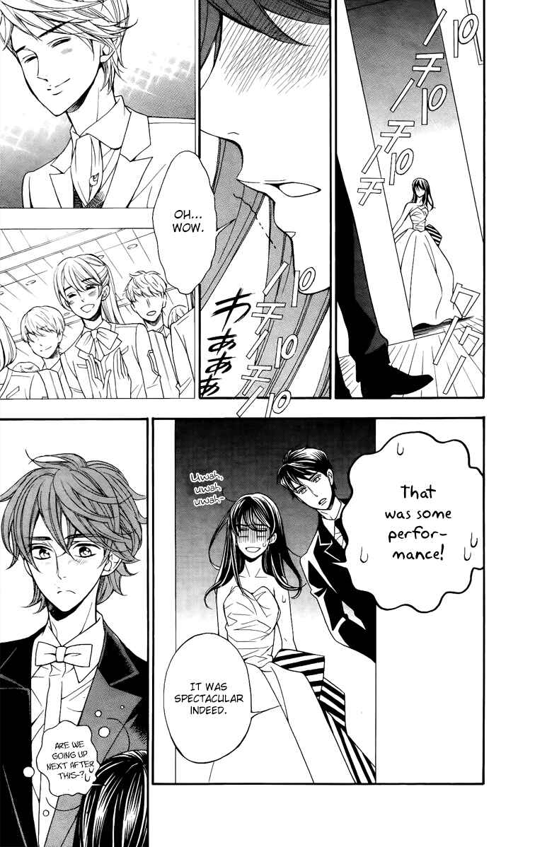 Page 6 Chapter 13 Kiniro no Corda - Daigakusei Hen