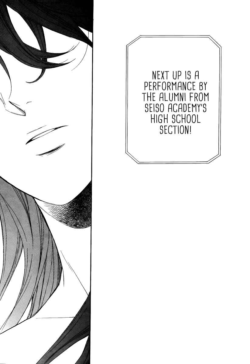 Page 9 Chapter 13 Kiniro no Corda - Daigakusei Hen