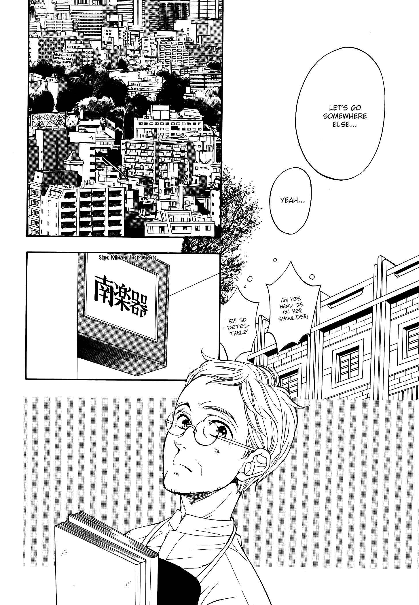 Page 12 Chapter 11 Kiniro no Corda - Daigakusei Hen