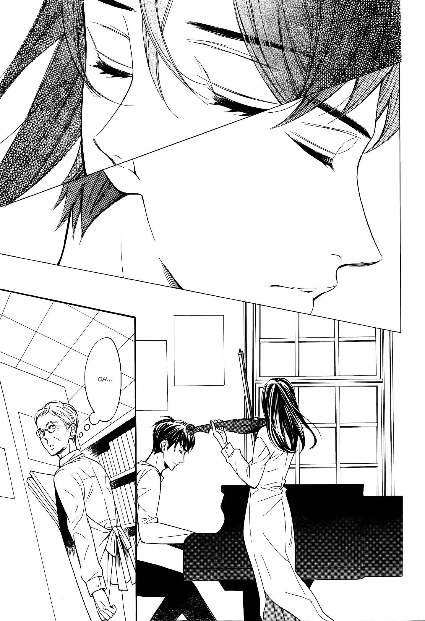 Page 13 Chapter 11 Kiniro no Corda - Daigakusei Hen