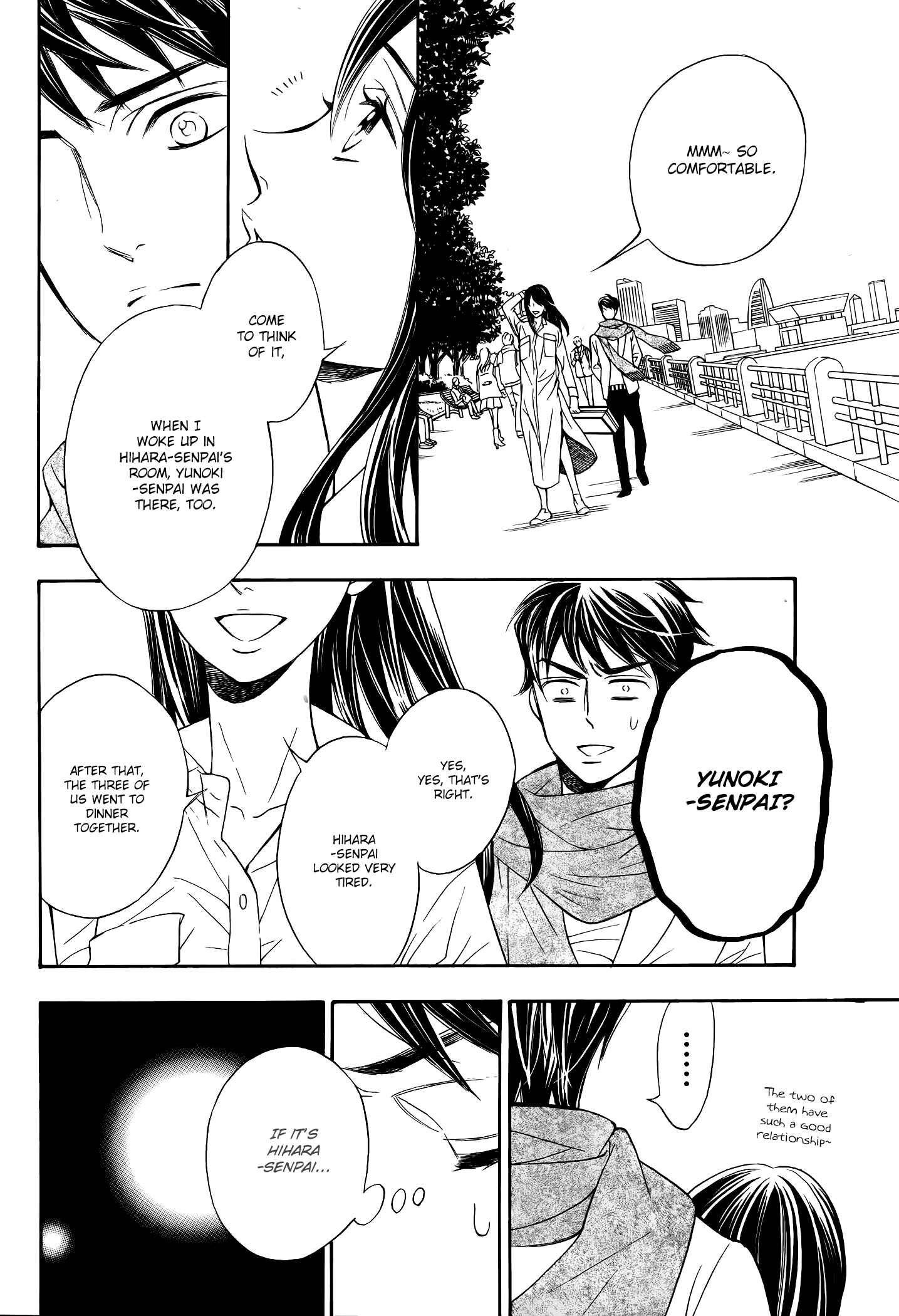 Page 26 Chapter 11 Kiniro no Corda - Daigakusei Hen