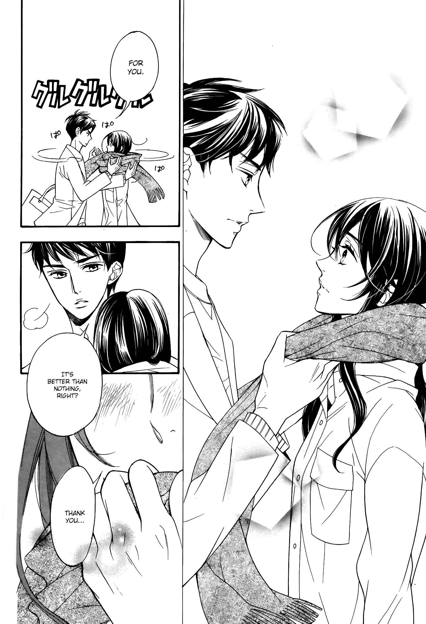 Page 40 Chapter 11 Kiniro no Corda - Daigakusei Hen
