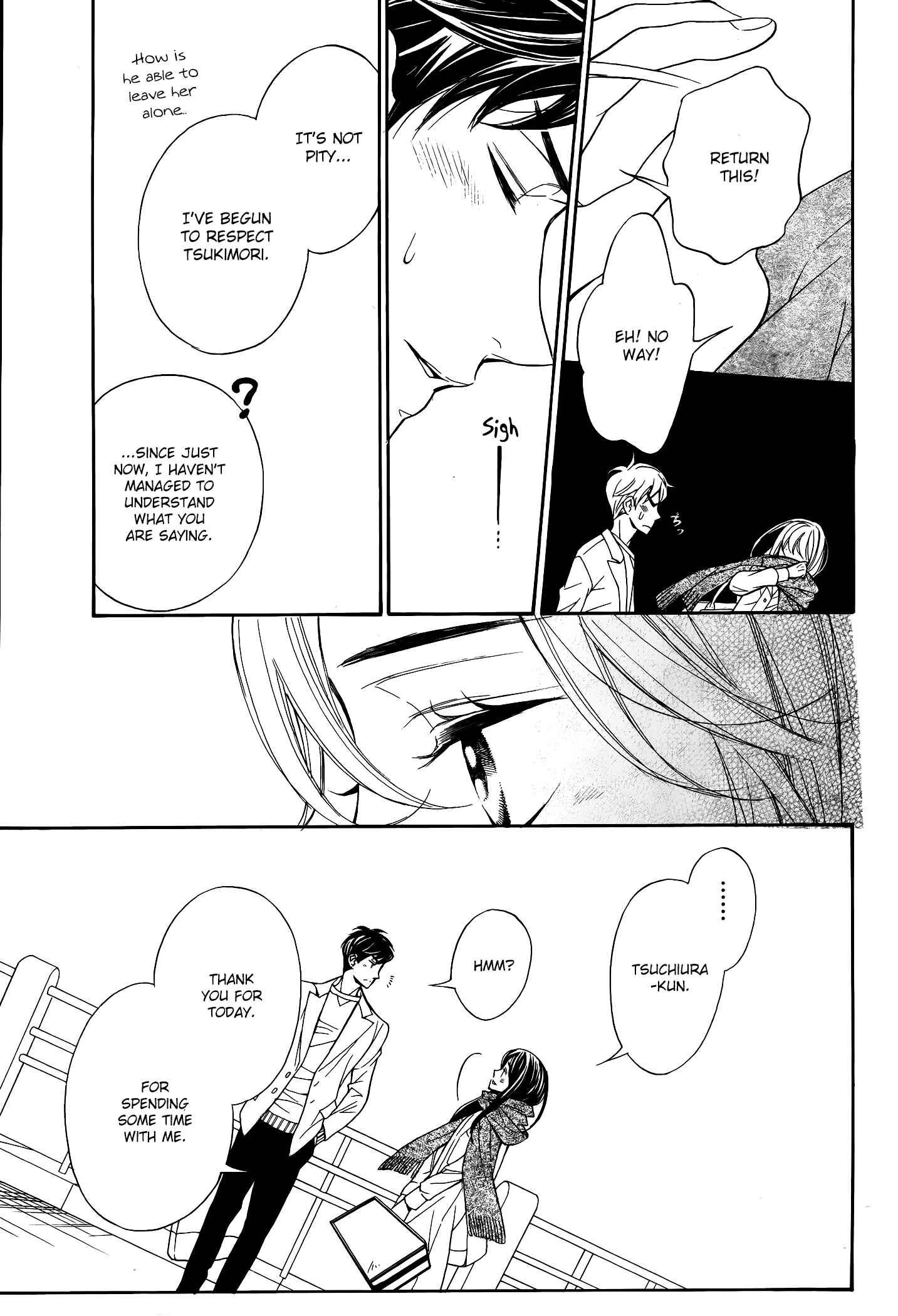 Page 43 Chapter 11 Kiniro no Corda - Daigakusei Hen