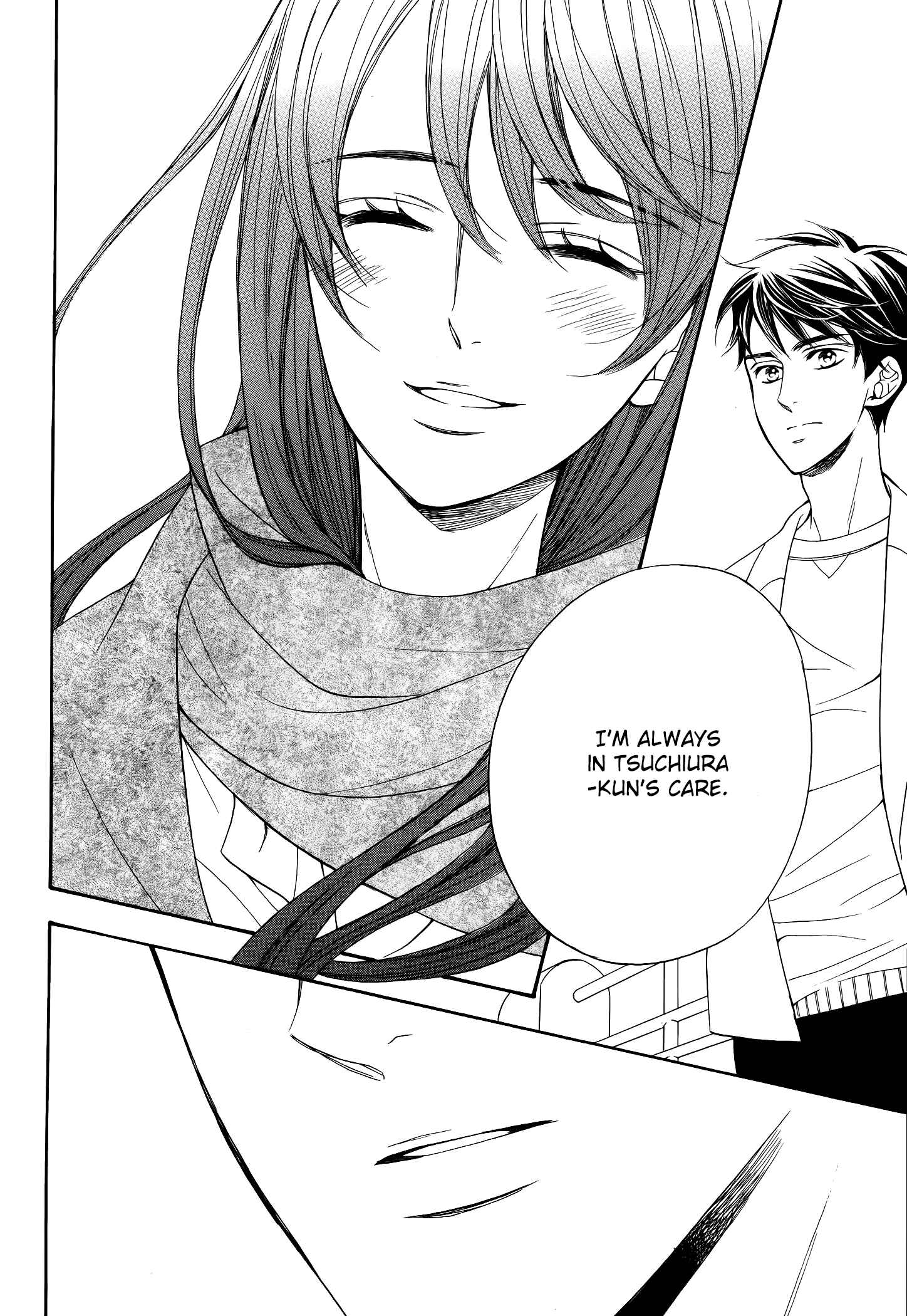 Page 44 Chapter 11 Kiniro no Corda - Daigakusei Hen
