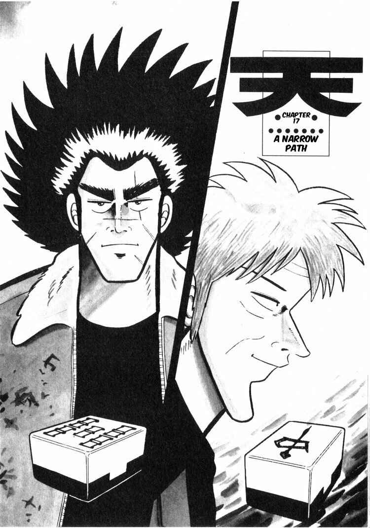 Page 1 Chapter 17 Ten - The Nice Guy on the Path of Tenho