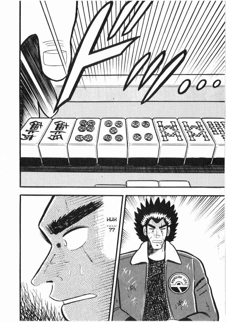 Page 21 Chapter 17 Ten - The Nice Guy on the Path of Tenho