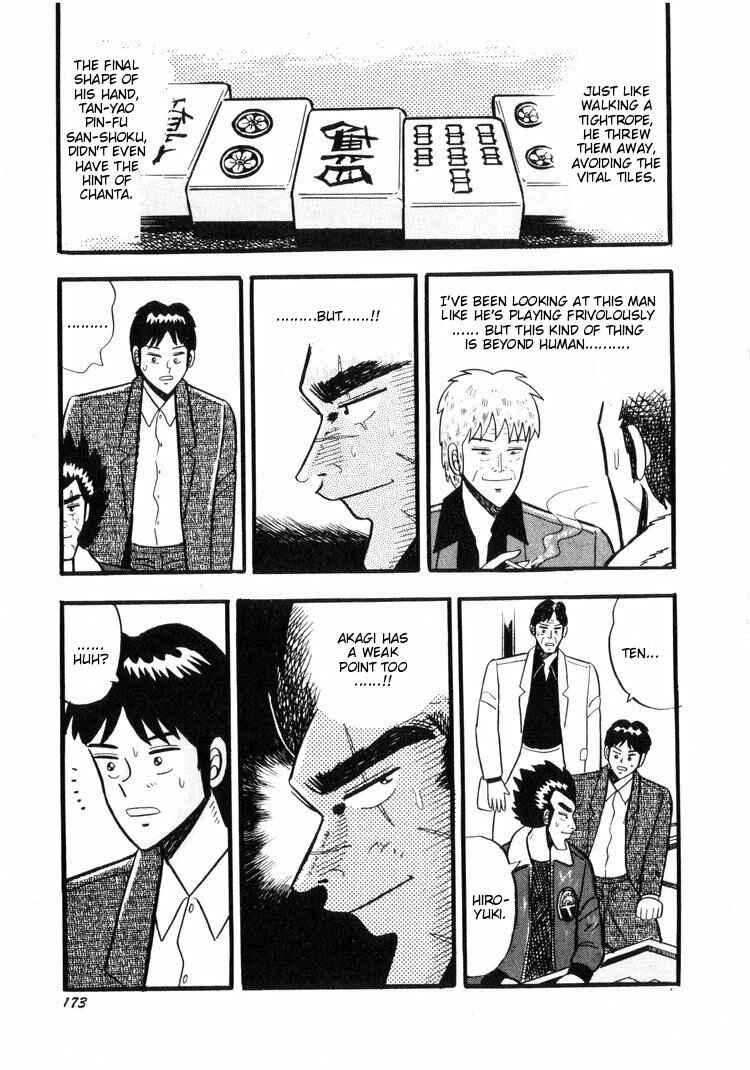 Page 24 Chapter 17 Ten - The Nice Guy on the Path of Tenho