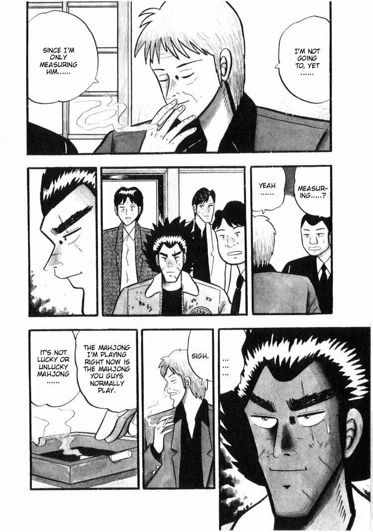 Page 3 Chapter 17 Ten - The Nice Guy on the Path of Tenho