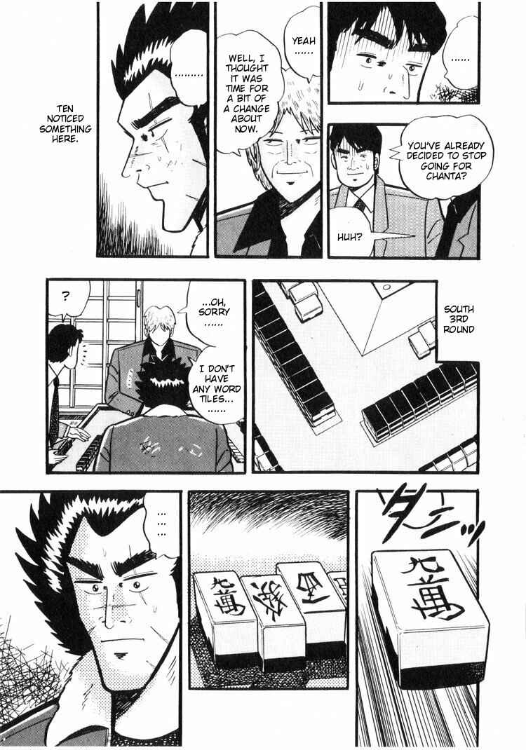 Page 6 Chapter 17 Ten - The Nice Guy on the Path of Tenho