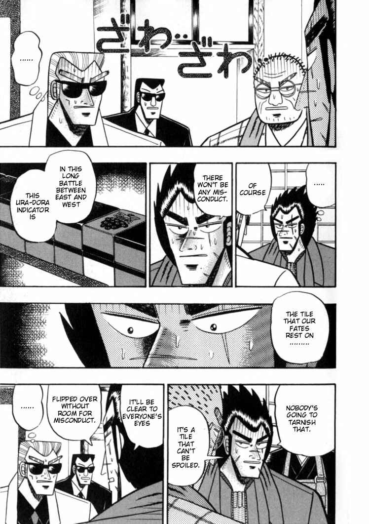 Page 10 Chapter 102 Ten - The Nice Guy on the Path of Tenho