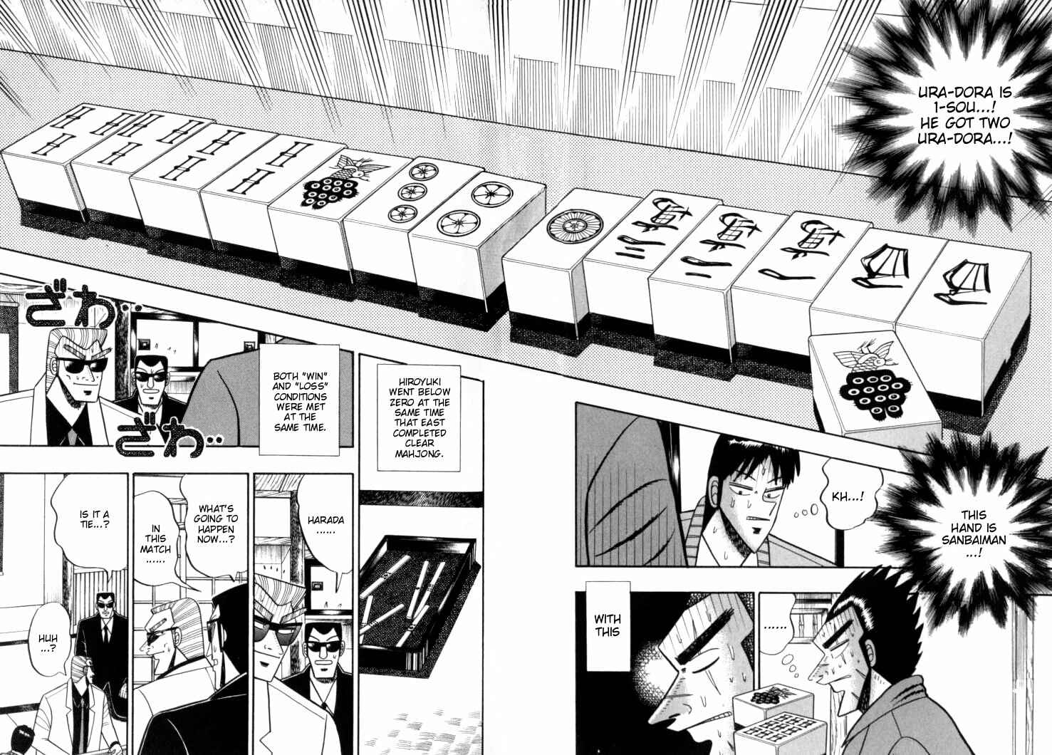 Page 15 Chapter 102 Ten - The Nice Guy on the Path of Tenho