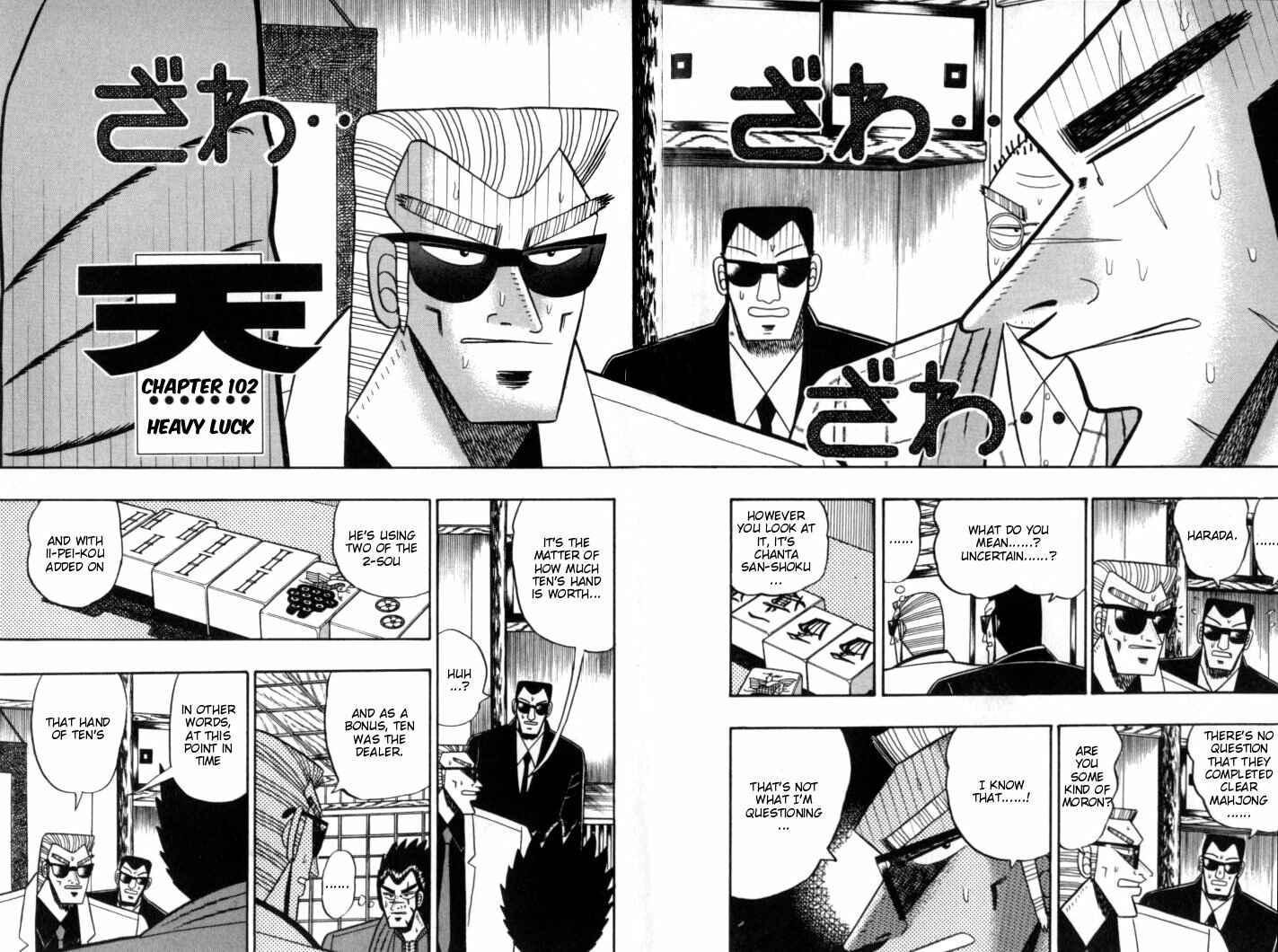 Page 3 Chapter 102 Ten - The Nice Guy on the Path of Tenho