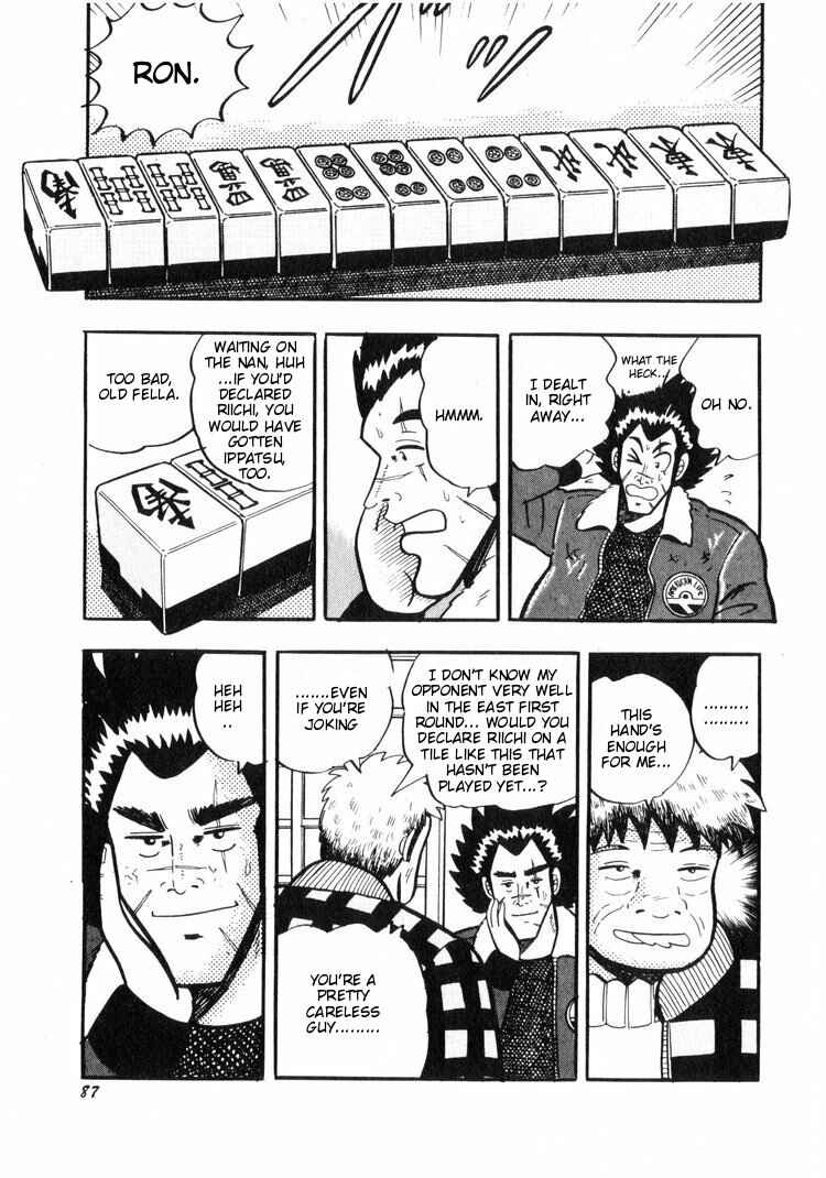 Page 11 Chapter 14 Ten - The Nice Guy on the Path of Tenho