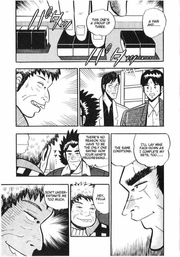 Page 13 Chapter 14 Ten - The Nice Guy on the Path of Tenho
