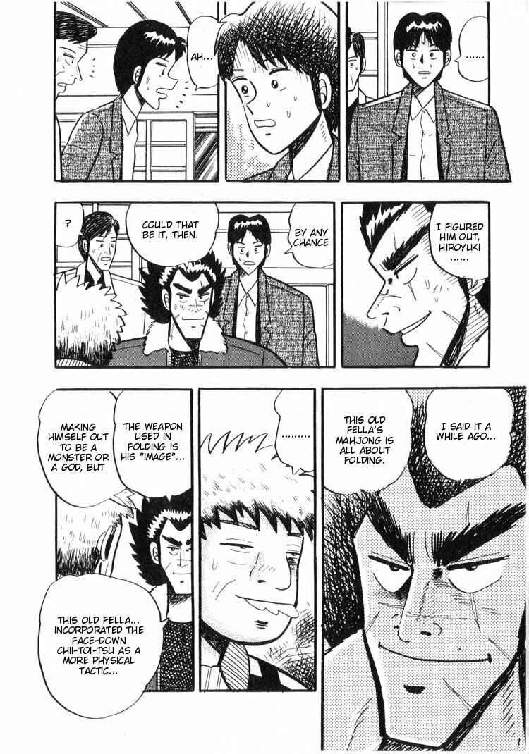 Page 18 Chapter 14 Ten - The Nice Guy on the Path of Tenho