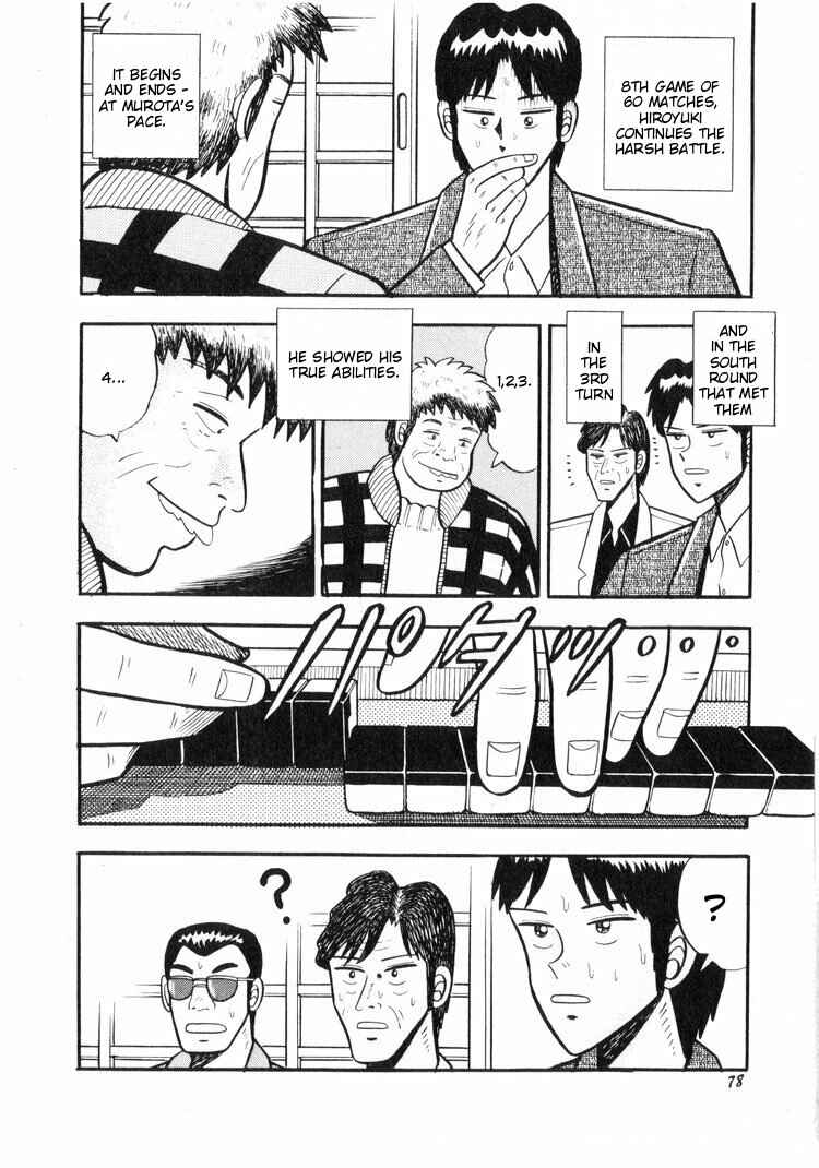Page 2 Chapter 14 Ten - The Nice Guy on the Path of Tenho