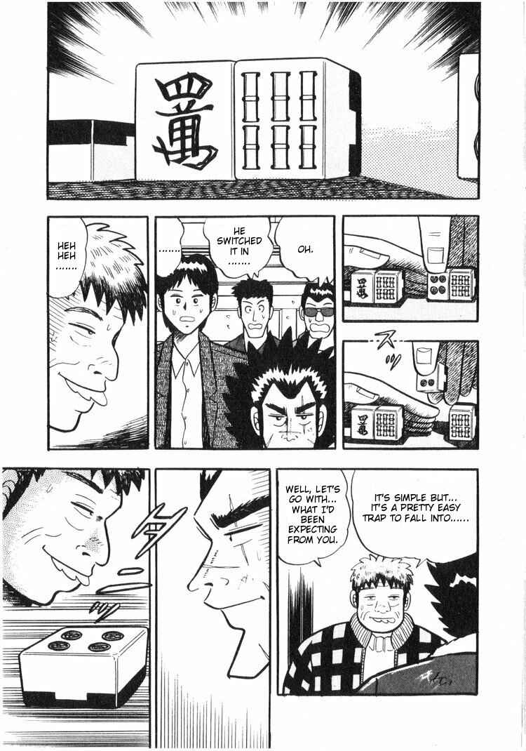 Page 21 Chapter 14 Ten - The Nice Guy on the Path of Tenho